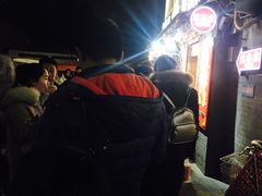 门面-芙蓉泉·烤鸡爪(芙蓉街店)