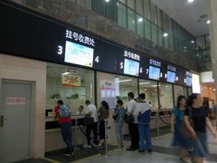 -成都市第二人民医院(庆云院区)