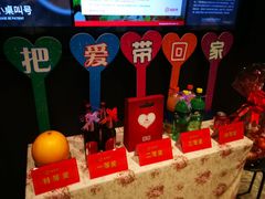 -海底捞火锅(长沙华创国际广场店)