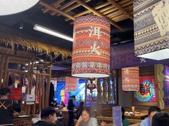 -洱火云南酸菜牛肉火锅(石景山当代商城店)