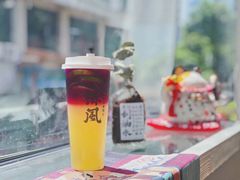 黑枸杞柠檬茶-椿风·养身茶饮(吉大店)
