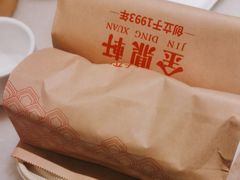 -金鼎轩(方庄天坛店)