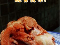 -95号酱骨·一块豆腐(展春园西路店)