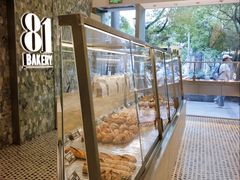 -81bakery(关山路店)