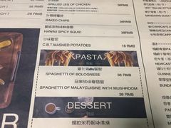 -HIGH FIVE哈福手工汉堡(桂林路店)