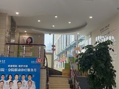 -泰康拜博口腔医院(海曙店)