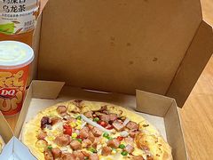 -达美乐比萨(清扬路店)