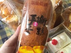 -苹果花园(桂林路店)