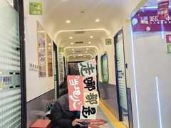 -童程童美·信息学竞赛·机器人编程·少儿编程(大钟寺校区)