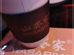 -山葵家·创意料理(临平银泰城店)