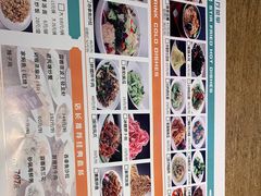 -渔乐圈海鲜餐厅(群力金江路店)