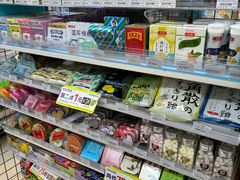 -全家便利店(漕溪北路七店)