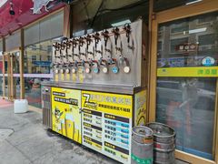 -老地方啤酒屋·海鲜青岛菜大排档(台东步行街店)