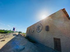 -镇北堡西部影城