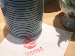 -Tuna maki寿司(园区永旺店)