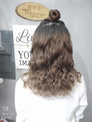 -e hair salon