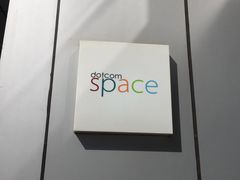 -dotcom coffee古点咖啡(致真大厦店)