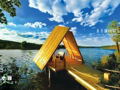 -鲁山国家森林公园