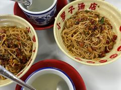 -小罗子汤店(大士院总店)