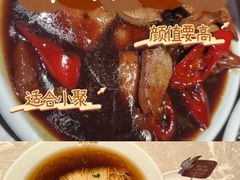 -松鹤面馆·古法焖肉面(观前店)