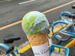 -Dal Cuore 达可芮冰淇淋(陕西北路店)
