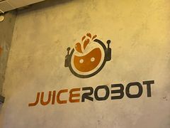 -JuiceRobot·手工意大利面&汉堡精酿(珠江新城店)