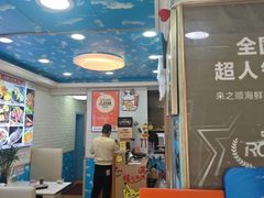 -来之顺海鲜菜馆·青岛菜·始于1993(栈桥店)