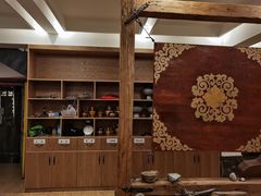 -四姑娘山阿巴郎·藏式花园餐厅