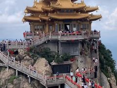 -老君山风景名胜区