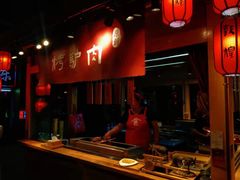 -沙州食驿·非遗小吃夜市