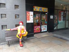 -麦当劳(宜兴人民路店)