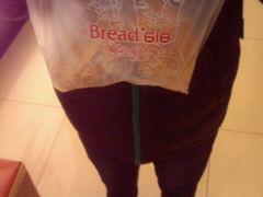 菠萝炸弹-Bread618面包生日蛋糕(欧亚商都店)