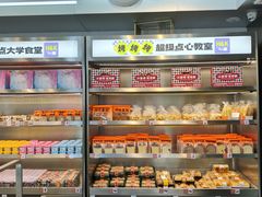 -小香港(凤凰大街店)