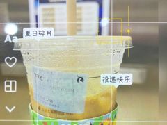 -瑞幸咖啡(纽宾凯酒店新华路店)