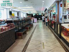 -芦庄子桂顺斋(和平路总店)