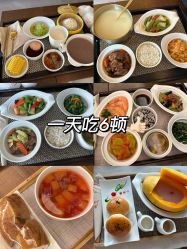 -妈咪爱月子中心·母婴护理