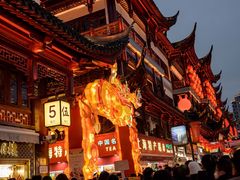 -豫园