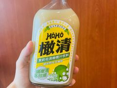 橄清茉莉花滇橄榄枝饮料-魏斯理汉堡(西安西咸吾悦广场店)