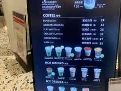 -OUR Bakery(SKP-S店)