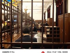 -沈阳金融博物馆