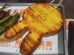 -威记烧嘢·南宁烧烤·超级生牛(绿地店)
