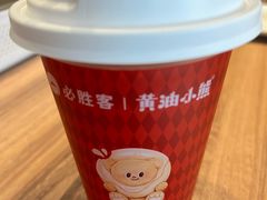 -必胜客(云汇天地店)