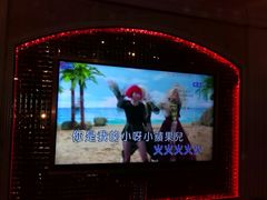-麦度量贩式KTV(中联广场店)