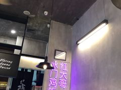 -红大哥水门鸡饭(總店)