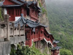 -大慈岩风景区
