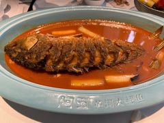 -阿五黄河大鲤鱼(英协路店)