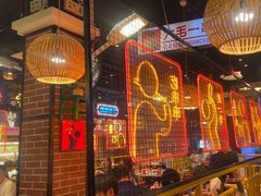 -老马路串串香火锅(北门桥店)