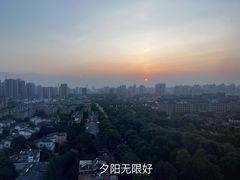 -烛影拾光观景餐厅·创意菜·摄影·小提琴(大唐不夜城店)