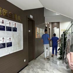-上海漾颜医疗美容