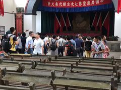 -延安杨家岭革命旧址